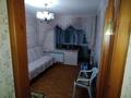 2-бөлмелі пәтер · 52 м² · 4/5 қабат, Толе би 113 — Ади Шарипова, бағасы: 44 млн ₸ в Алматы, Алмалинский р-н — фото 17