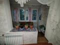 2-бөлмелі пәтер · 52 м² · 4/5 қабат, Толе би 113 — Ади Шарипова, бағасы: 44 млн ₸ в Алматы, Алмалинский р-н — фото 20
