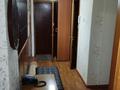 2-бөлмелі пәтер · 52 м² · 4/5 қабат, Толе би 113 — Ади Шарипова, бағасы: 44 млн ₸ в Алматы, Алмалинский р-н — фото 27