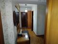 2-бөлмелі пәтер · 52 м² · 4/5 қабат, Толе би 113 — Ади Шарипова, бағасы: 44 млн ₸ в Алматы, Алмалинский р-н — фото 25