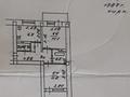 2-бөлмелі пәтер · 52 м² · 4/5 қабат, Толе би 113 — Ади Шарипова, бағасы: 44 млн ₸ в Алматы, Алмалинский р-н — фото 48