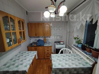 2-бөлмелі пәтер · 52 м² · 4/5 қабат, Толе би 113 — Ади Шарипова, бағасы: 44 млн ₸ в Алматы, Алмалинский р-н