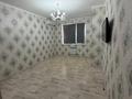 2-комнатная квартира · 50 м² · 6/12 этаж, мкр Туран-2 63А за 150 000 ₸ в Шымкенте, Каратауский р-н — фото 4