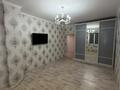 2-комнатная квартира · 50 м² · 6/12 этаж, мкр Туран-2 63А за 150 000 ₸ в Шымкенте, Каратауский р-н — фото 3