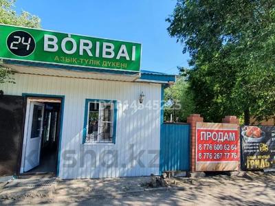 Магазины и бутики · 40 м² за 35 млн ₸ в Хромтау
