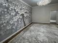 3-комнатная квартира · 130.6 м² · 3/5 этаж, мкр. Алтын орда, Тауелсиздик за 56 млн ₸ в Актобе — фото 9