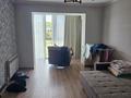 3-комнатная квартира · 62 м² · 5/5 этаж, Приозерная — Рядом Щучинский санаторий за 30 млн ₸ в Бурабае — фото 23