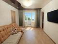2-комнатная квартира · 44.8 м² · 5/5 этаж, мкр Новый Город, Мкр Новый Город пр. Н. Абдирова — Магазин Мечта, магазин Юбилейный за 15.5 млн ₸ в Караганде, Казыбек би р-н