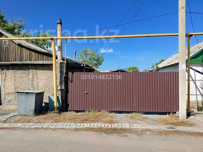 Часть дома · 2 комнаты · 44 м² · 2 сот., мкр Городской Аэропорт, Переулок Изыскательный 4 — Курмангазы за 15.5 млн ₸ в Караганде, Казыбек би р-н