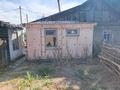 Часть дома · 2 комнаты · 44 м² · 2 сот., мкр Городской Аэропорт, Переулок Изыскательный 4 — Курмангазы за 15.5 млн ₸ в Караганде, Казыбек би р-н — фото 6