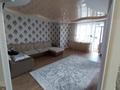 2-комнатная квартира, 85 м², 8/10 этаж, Казыбек би 40 за 40.5 млн 〒 в Усть-Каменогорске