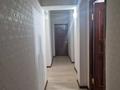 4-комнатная квартира, 92 м², 4/5 этаж, Мкр Каратал за 33 млн 〒 в Талдыкоргане — фото 2