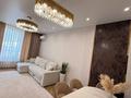 4-комнатная квартира · 116 м² · 9/9 этаж, Бектурова 45/1 — Туран за 140 млн ₸ в Астане, Нура р-н — фото 3