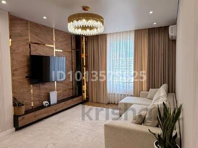 4-комнатная квартира · 116 м² · 9/9 этаж, Бектурова 45/1 — Туран за 140 млн ₸ в Астане, Нура р-н