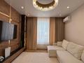 4-комнатная квартира · 116 м² · 9/9 этаж, Бектурова 45/1 — Туран за 140 млн ₸ в Астане, Нура р-н — фото 7
