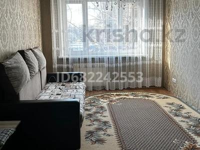 4-комнатная квартира, 86 м², 2/9 этаж, Камзина 58/2 за 32 млн 〒 в Павлодаре