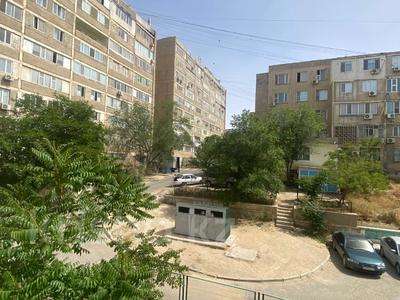Пәтерлер в Мангистауской обл.: 1-бөлмелі пәтер · 37 м² · 2/5 қабат, 14-й мкр 30, бағасы: 11.8 млн 〒 1-бөлмелі пәтер · 37 м² · 2/5 қабат, 14-й мкр 30, бағасы: 11.8 млн 〒 в Актау