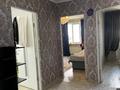 2-комнатная квартира · 60 м² · 6/8 этаж, мкр Нуркент 5/10 за 300 000 ₸ в Алматы, Алатауский р-н — фото 5