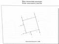 Участок · 15 соток, Меновное за 8 млн 〒 в Усть-Каменогорске — фото 2