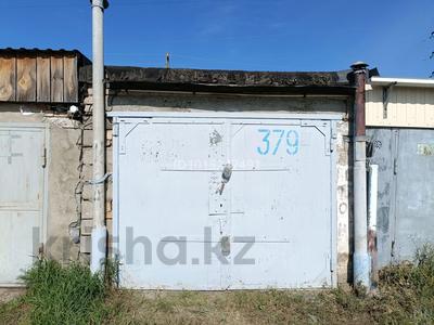 Гараж · 18 м² · 1-ші шағым аудан, Гашека, бағасы: 1.5 млн ₸ в Костанае, 1-й микрорайон