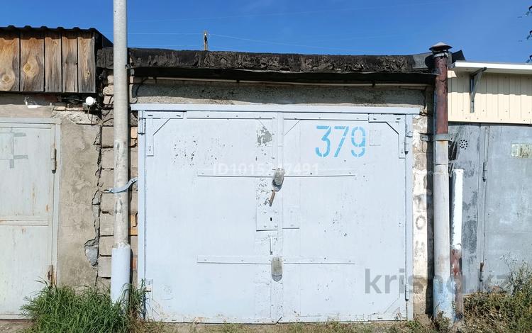 Гараж · 18 м² · 1-ші шағым аудан, Гашека, бағасы: 1.5 млн ₸ в Костанае, 1-й микрорайон — фото 2