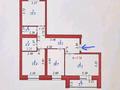 3-комнатная квартира · 78 м² · 7/8 этаж, Улы Дала 67, 69, 15, 15/1, 17, 17/1, 2, 4, 6, 40 — Аль Фараби за 53 млн ₸ в Астане, Есильский р-н — фото 18