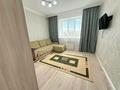 3-комнатная квартира · 78 м² · 7/8 этаж, Улы Дала 67, 69, 15, 15/1, 17, 17/1, 2, 4, 6, 40 — Аль Фараби за 53 млн ₸ в Астане, Есильский р-н — фото 3