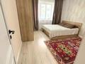 3-комнатная квартира · 78 м² · 7/8 этаж, Улы Дала 67, 69, 15, 15/1, 17, 17/1, 2, 4, 6, 40 — Аль Фараби за 53 млн ₸ в Астане, Есильский р-н — фото 5