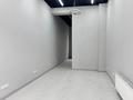 Свободное назначение, кабинеты и рабочие места · 49 м² за 600 000 ₸ в Астане, Есильский р-н — фото 8
