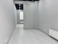 Свободное назначение, кабинеты и рабочие места · 49 м² за 600 000 ₸ в Астане, Есильский р-н — фото 4