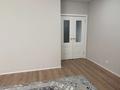 2-бөлмелі пәтер · 66 м² · 3/12 қабат, Бауыржана Момышулы 5/3 — Монке би, бағасы: 58 млн ₸ в Алматы, Алатауский р-н — фото 15