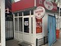 Дүкендер мен бутиктер · 15 м², бағасы: 170 000 ₸ в Алматы, Ауэзовский р-н — фото 5