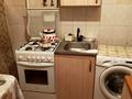 2-комнатная квартира · 45 м² · помесячно, Луговая — Парк победы за 180 000 〒 в Атырау, мкр Авангард-3 — фото 10
