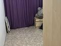 3-бөлмелі пәтер · 51.2 м² · 3/9 қабат, Машхур Жусупа 28 а, бағасы: 12 млн ₸ в Экибастузе — фото 2