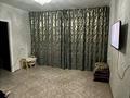 3-бөлмелі пәтер · 51.2 м² · 3/9 қабат, Машхур Жусупа 28 а, бағасы: 12 млн ₸ в Экибастузе — фото 4