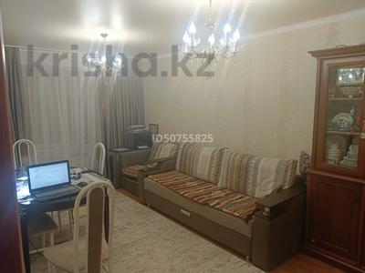 3-комнатная квартира · 67 м² · 1/5 этаж, мкр 8, Абулхаир хана 64/1 — 101 стр бригада за 60 млн ₸ в Актобе