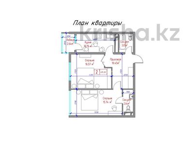 2-комнатная квартира · 60.28 м² · 2/10 этаж, мкр Шугыла, Алтын Орда 34 за 29.8 млн 〒 в Алматы, Наурызбайский р-н