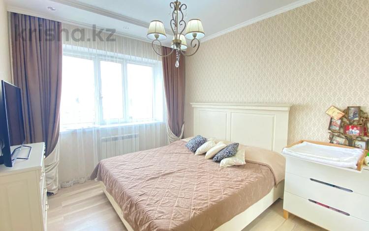 3-комнатная квартира · 90 м² · 13/14 этаж, Егизбаева за 76 млн 〒 в Алматы, Бостандыкский р-н — фото 2
