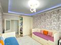 3-комнатная квартира · 90 м² · 13/14 этаж, Егизбаева за 76 млн 〒 в Алматы, Бостандыкский р-н — фото 6