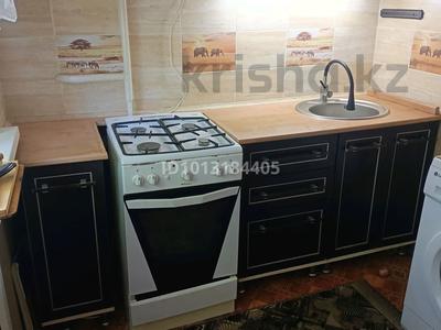 3-бөлмелі пәтер · 57 м² · 1/5 қабат, Сарайшык 21, бағасы: 150 000 ₸ в Уральске