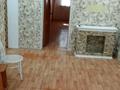 3-бөлмелі пәтер · 57 м² · 1/5 қабат, Сарайшык 21, бағасы: 140 000 ₸ в Уральске — фото 4