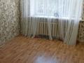 3-бөлмелі пәтер · 57 м² · 1/5 қабат, Сарайшык 21, бағасы: 140 000 ₸ в Уральске — фото 3