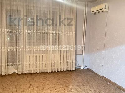 Аренда квартир в Карагандинской обл.: 1-комнатная квартира · 43 м² · 7/10 этаж, мкр Юго-Восток, Мкр Степной 4 9 за 120 000 〒 1-комнатная квартира · 43 м² · 7/10 этаж, мкр Юго-Восток, Мкр Степной 4 9 за 120 000 〒 в Караганде, Казыбек би р-н