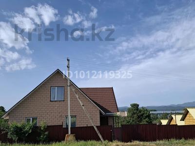 Отдельный дом · 5 комнат · 185 м² · 10 сот., ул. Абая 28А за 72 млн ₸ в Бурабае