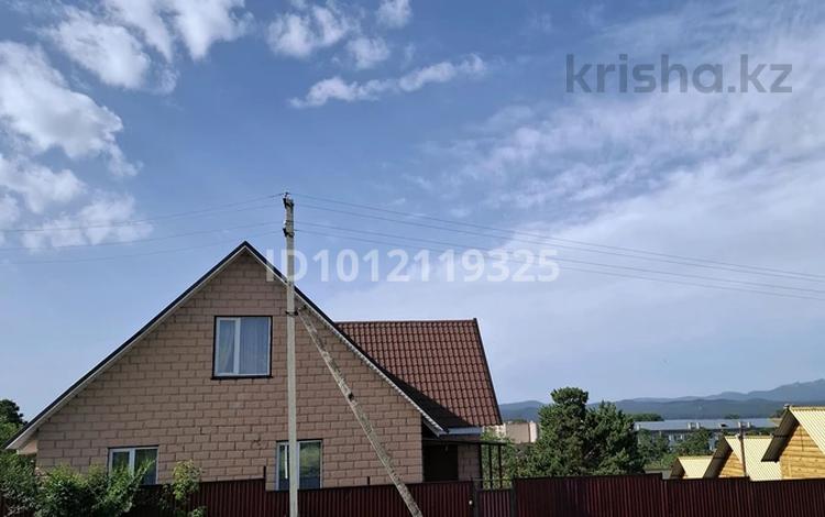 Отдельный дом · 5 комнат · 185 м² · 10 сот., ул. Абая 28А за 69 млн ₸ в Бурабае — фото 21