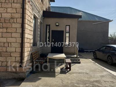 Отдельный дом · 7 комнат · 240 м² · 10 сот., Бес шокы 82 за 50 млн ₸ в Мангышлаке