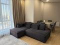 4-комнатная квартира · 134 м² · 10/12 этаж, мкр Жеруйык, Маденова 1В — Маденова - Абулхаир-хана за 69 млн ₸ в Атырау — фото 3