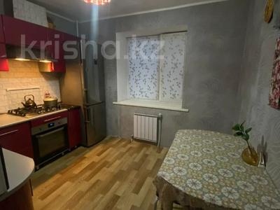 2-комнатная квартира · 64.7 м² · 3/5 этаж, В. Чкалова 4А за 29 млн 〒 в Костанае