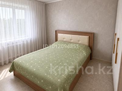 2-бөлмелі пәтер · 50 м² · 5/9 қабат, Естая 83, бағасы: 25.5 млн ₸ в Павлодаре