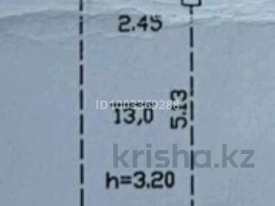 Паркинг · 16 м² · Аксай 1а за 2.5 млн ₸ в Алматы